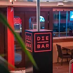 ホテル Strandhotel An Der Ostsee ヴァイセンホイザー・シュトラント